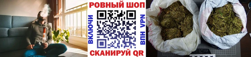 Купить Гашиш  COCAIN  Меф  МАРИХУАНА  Верхняя Салда