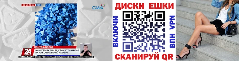 Ecstasy бентли Верхняя Салда