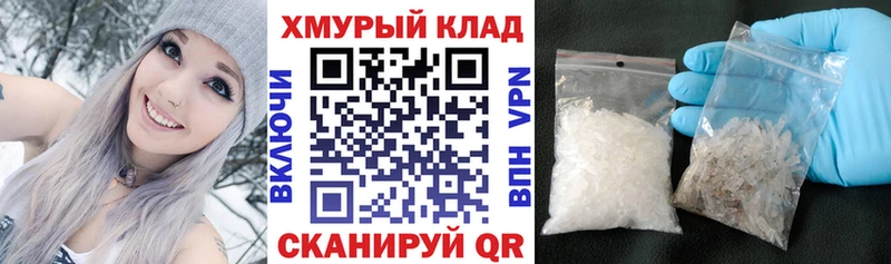Героин гречка  Купить  Верхняя Салда 