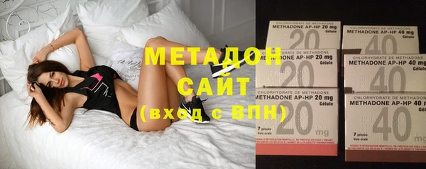 а пвп мука Беломорск