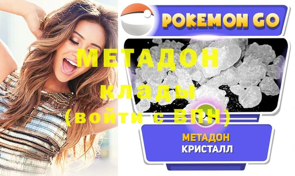 а пвп мука Беломорск