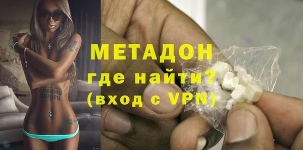 а пвп мука Беломорск