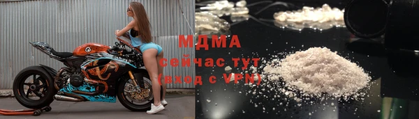 а пвп мука Беломорск