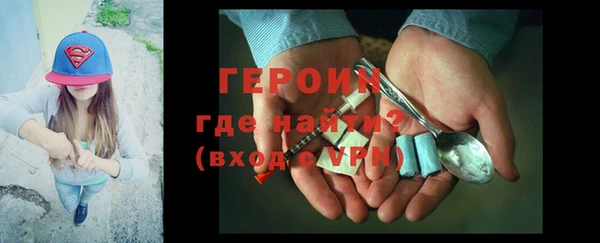 дистиллят марихуана Белоозёрский