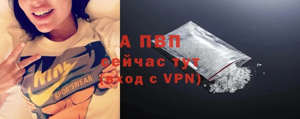 дистиллят марихуана Белоозёрский