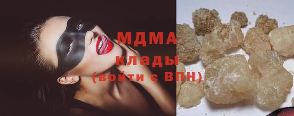 а пвп мука Беломорск