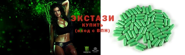 дистиллят марихуана Белоозёрский