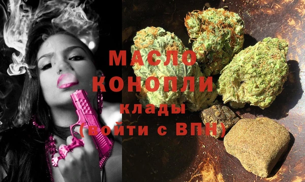 а пвп мука Беломорск