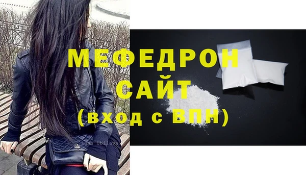 дистиллят марихуана Белоозёрский