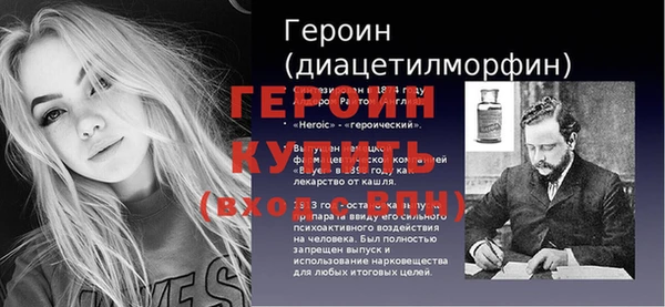 дистиллят марихуана Белоозёрский