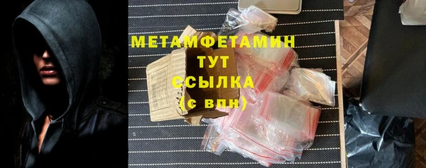 а пвп мука Беломорск