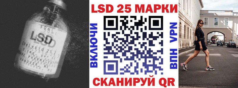 Купить  Верхняя Салда  ЛСД экстази кислота 
