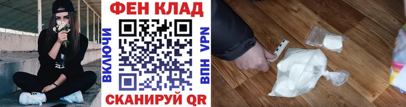 Купить где  Верхняя Салда  МЕТАМФЕТАМИН пудра 