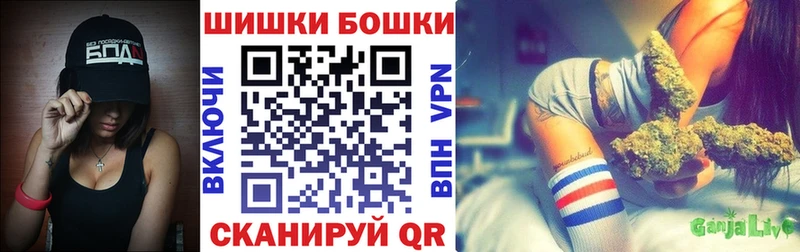 Купить закладки Верхняя Салда Каннабис LSD WEED
